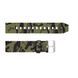 Ремінець для годинника Skmei 1895CMGN Camo Green 1051-0658 фото 1