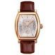 Skmei 9306RGSI Rose Gold-Silver 1080-2451 фото 1