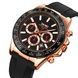 Skmei 9275RGBK Rose Gold-Black 1080-2752 фото 2