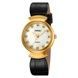 Skmei 2165GDWTBK Gold-White-Black 1080-2601 фото 1