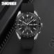 Skmei 9253PSIBK Silver-Black Sil 1080-1392 фото 3