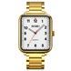 Skmei 1954GDWT Gold-White SALE 1080-1556 фото 1