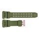 Ремінець для годинника Skmei 1965AG Army Green 1051-0504 фото 1