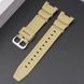 Ремінець для Casio SGW-100 Beige SI 1051-1051 фото 2