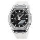 Skmei 2100WTBK White-Black SALE 1080-1744 фото 1
