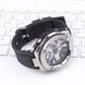Ремінець для Casio G-Shock GST-W300 Black SI 1051-0933 фото 4