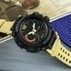 Skmei 1343 Black-Khaki Wristband 1080-0084 фото 4