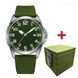 Ukrwatch Hetman 040SIAG Automatic 1201-0544 фото 1
