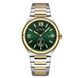 Curren 8471 Silver-Gold-Green 1008-0503 фото
