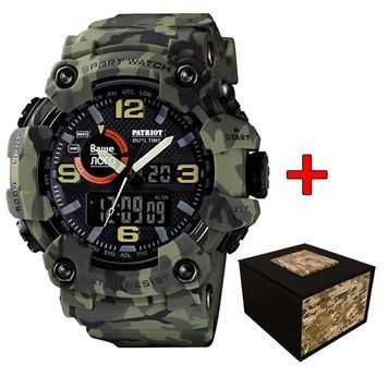 Patriot 002CMGR Ваше лого Зелений камуфляж + Коробка 1201-0085 фото