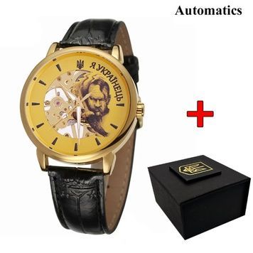 Patriot 022 Gold-Black Automatics Я Українець 1201-0444 фото