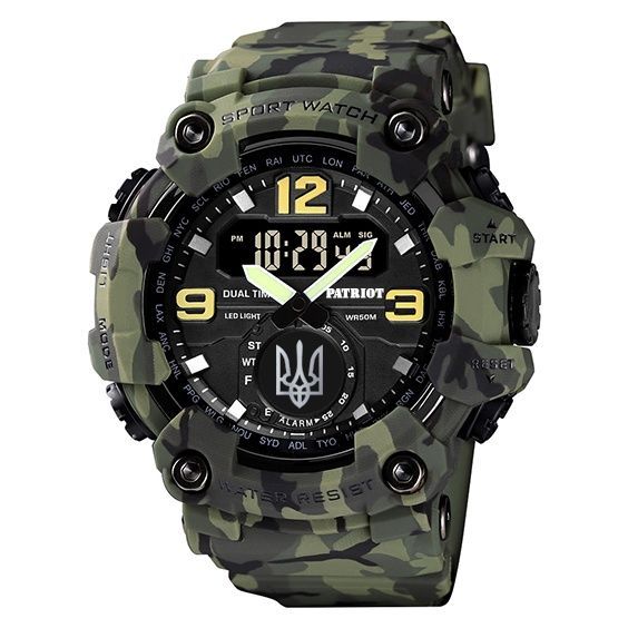 Patriot 004CMGRUASI Тризуб срібло Зелений камуфляж + Коробка. 1201-0140 фото