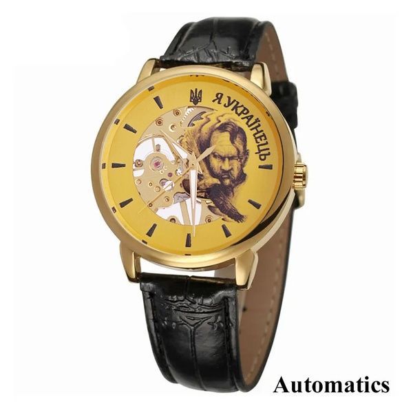 Patriot 022 Gold-Black Automatics Я Українець 1201-0444 фото