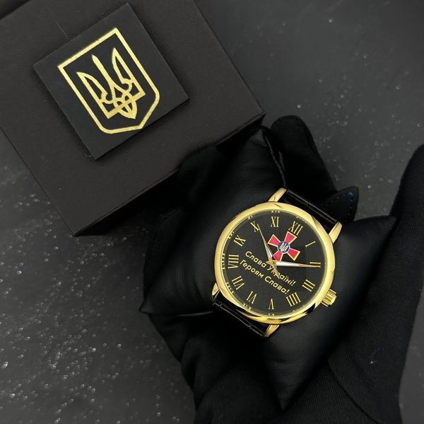 Годинник механічний Patriot 022GDBK ЗСУ 1201-0022 фото