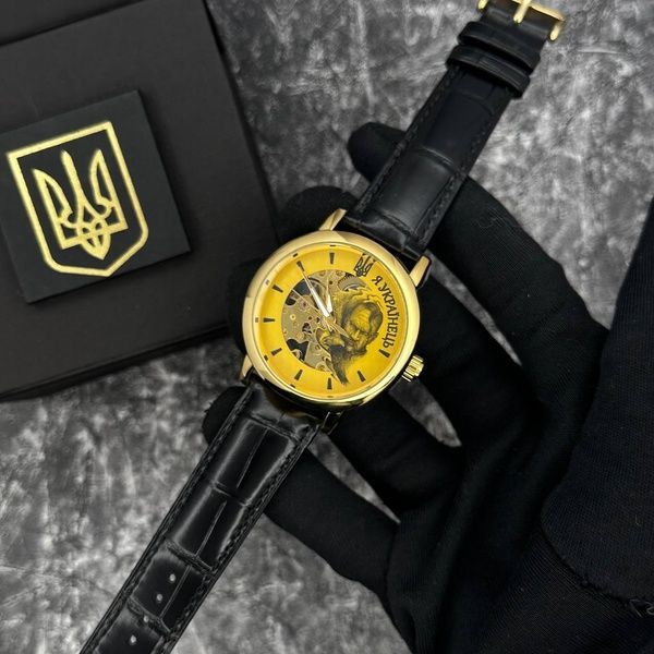 Patriot 022 Gold-Black Automatics Я Українець 1201-0444 фото