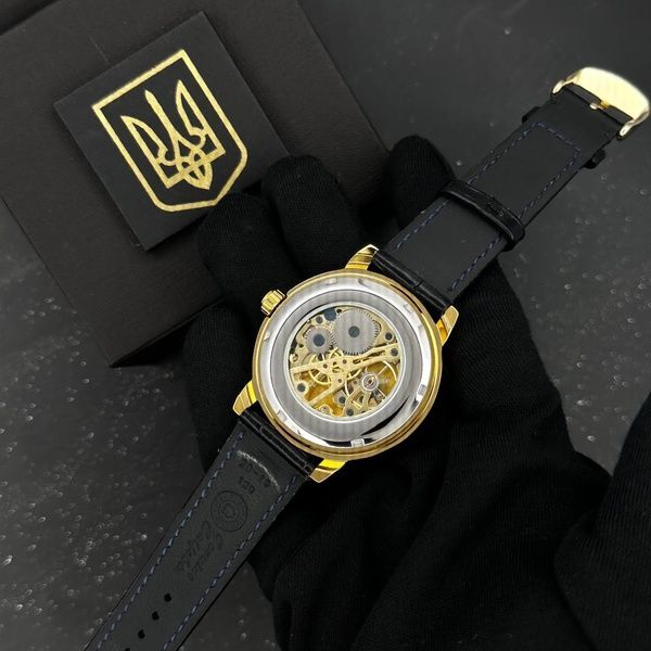 Годинник механічний Patriot 022GDBK ЗСУ 1201-0022 фото