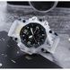 Skmei 1155BWT White-Black 1080-0830 фото 4