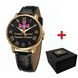 Годинник механічний Patriot 022GDBK ЗСУ 1201-0022 фото 1