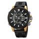 Skmei 2235BKGDBK Black-Gold-Black SALE 1080-2281 фото 1