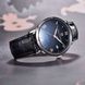 Pagani Design PD-1759 Silver-Black 1138-0039 фото 2