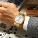 Curren 8425 Gold-White 1008-0353 фото 3