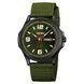 Skmei 9315AG Army Green 1080-2053 фото 1