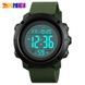 Skmei 1434AGWT Army Green-White 1080-0888 фото 3