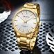 Curren 8425 Gold-White 1008-0353 фото 2