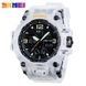 Skmei 1155BWT White-Black 1080-0830 фото 1