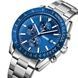 Skmei 9253SIBU Silver-Blue SALE 1080-1391 фото 2