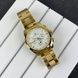 Forsining 6917 Gold-White 1059-0132 фото 2