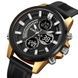 Skmei 2235BKGDBK Black-Gold-Black SALE 1080-2281 фото 2