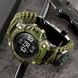 Skmei 1384NAG Army Green 1080-2532 фото 3