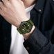 Skmei 9315AG Army Green 1080-2053 фото 3