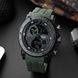 Sanda 6012 Green-Black 1044-0028 фото 2