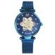 Forsining 8189 All Blue 1059-0025 фото 1