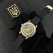 Годинник механічний Patriot 022GDBK ЗСУ 1201-0022 фото 3