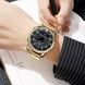Skmei 1898GDBK Gold-Black SALE 1080-1061 фото 3