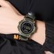 Skmei 1384NAG Army Green 1080-2532 фото 4