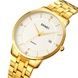 Skmei 1801SGD Gold Stainless Steel 1080-1636 фото 2