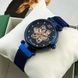 Forsining 8189 All Blue 1059-0025 фото 3