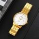 Skmei 1801SGD Gold Stainless Steel 1080-1636 фото 3