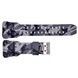 Ремінець для годинника Skmei 1520CMGY Camo Gray 1051-0523 фото 1