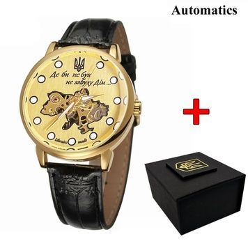 Patriot Automatics Не Забуду Дім Gold-Gold Lumino 1201-0446 фото