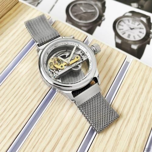 Forsining 9418 All Silver Diamonds 1059-0032 фото