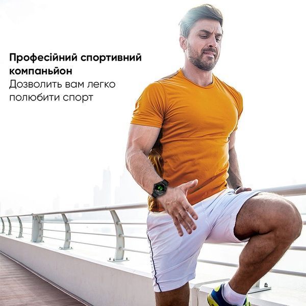 Modfit ProTrainer GPS White 1077-0285 фото