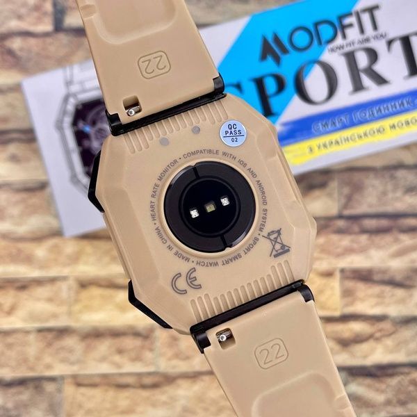 Modfit Shockwave Khaki 1077-0215 фото