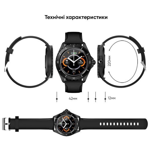 Modfit ProTrainer GPS White 1077-0285 фото