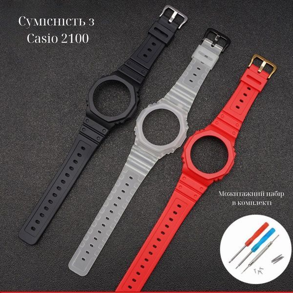 Ремінець + безель (рант) для Casio G-Shock GA-2100 Black GD 1051-0813 фото