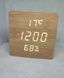 Электронные часы LED Wooden Clock VST-872S Бежевий тепло білого коліру 6VST/872S фото 2